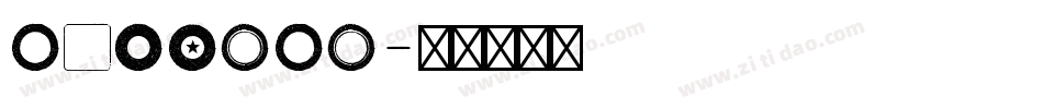 OZHANDN字体转换