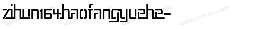 zihun164haofangyuehe字体转换