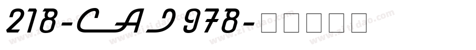 218-CAI978字体转换