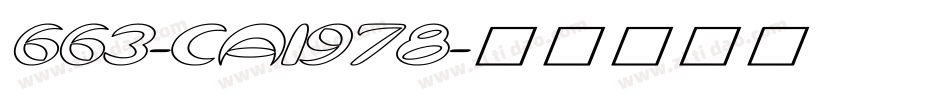 663-CAI978字体转换