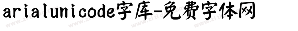 arialunicode字库字体转换