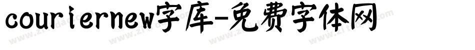 couriernew字库字体转换