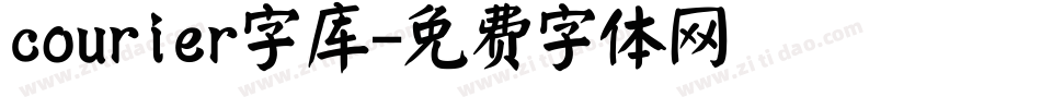 courier字库字体转换