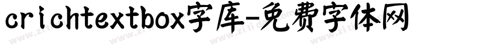 crichtextbox字库字体转换