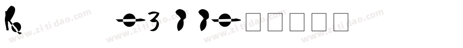 Rashavine-3z8e8字体转换