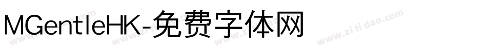 MGentleHK字体转换