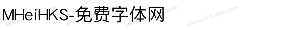 MHeiHKS字体转换