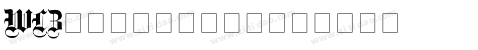 WLZ-原刻康熙體手機版字体转换