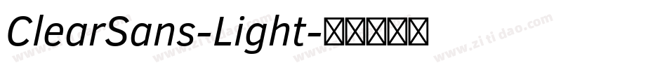 ClearSans-Light字体转换