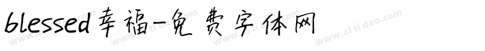 blessed幸福字体转换