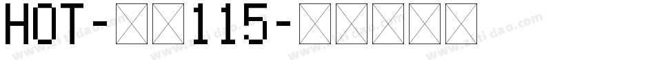 HOT-大髭115字体转换
