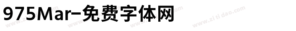 975Mar字体转换