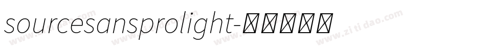 sourcesansprolight字体转换