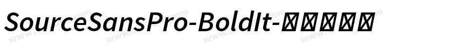 SourceSansPro-BoldIt字体转换