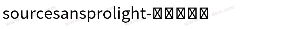 sourcesansprolight字体转换