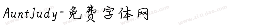 AuntJudy字体转换