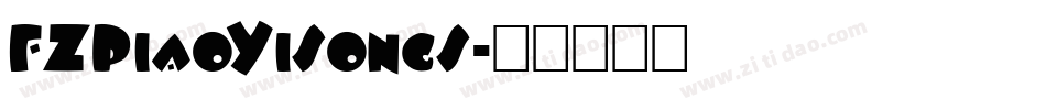 FZPiaoYiSongS字体转换