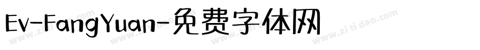 Ev-FangYuan字体转换