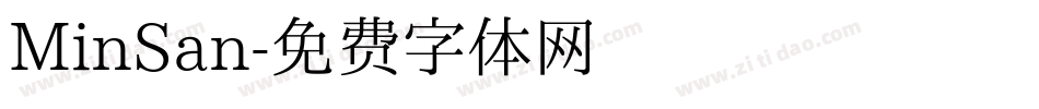 MinSan字体转换