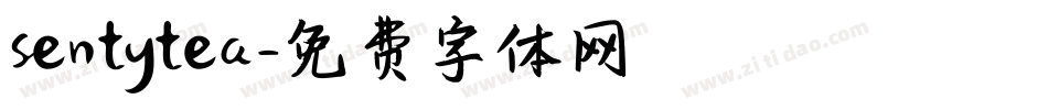 sentytea字体转换