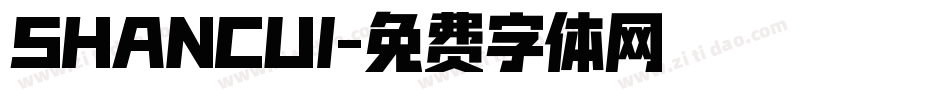 SHANCUI字体转换