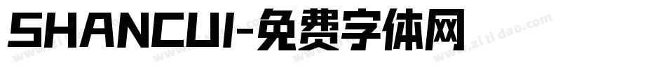 SHANCUI字体转换