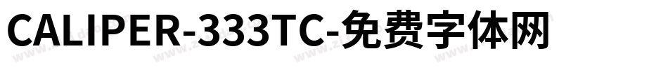 CALIPER-333TC字体转换