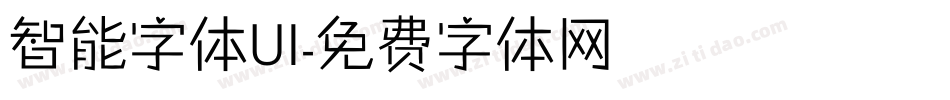 智能字体UI字体转换