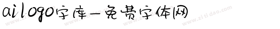 ailogo字库字体转换