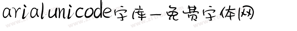 arialunicode字库字体转换