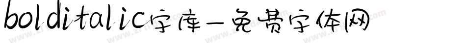 bolditalic字库字体转换