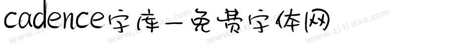 cadence字库字体转换