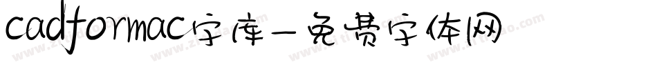 cadformac字库字体转换