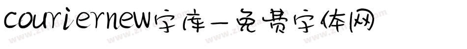 couriernew字库字体转换