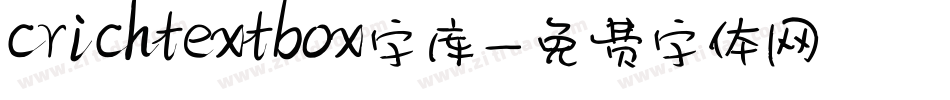 crichtextbox字库字体转换