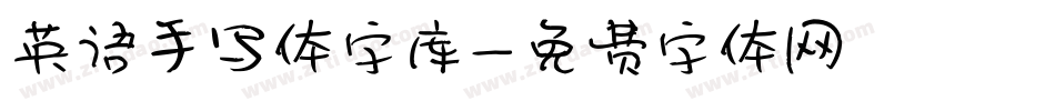 英语手写体字库字体转换