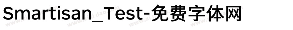 Smartisan_Test字体转换