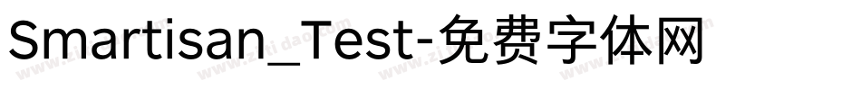 Smartisan_Test字体转换