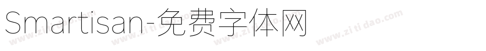 Smartisan字体转换