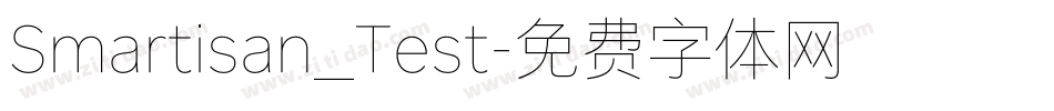 Smartisan_Test字体转换