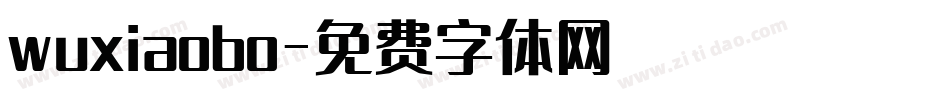 wuxiaobo字体转换