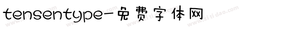 tensentype字体转换