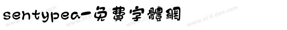 sentypea字体转换