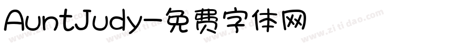 AuntJudy字体转换