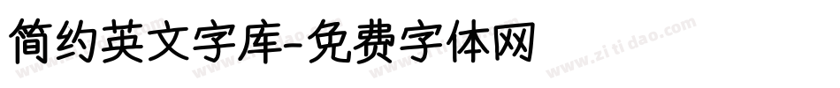 简约英文字库字体转换