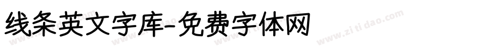 线条英文字库字体转换