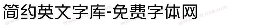 简约英文字库字体转换