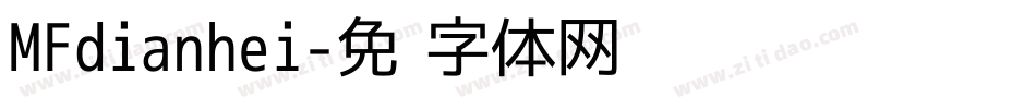 MFdianhei字体转换