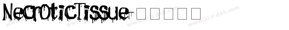 NecroticTissue字体转换