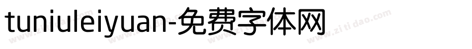 tuniuleiyuan字体转换